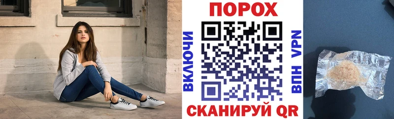 продажа наркотиков  ОМГ ОМГ онион  АМФЕТАМИН Розовый  Отрадная 