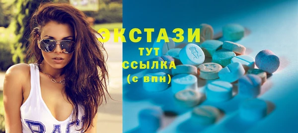COCAINE Абинск