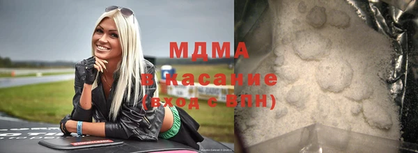 прущая мука Алзамай