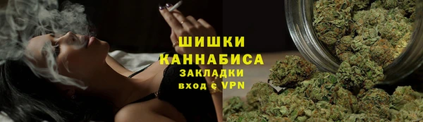 каннабис Абдулино