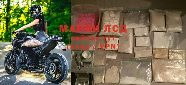 2c-b Алексеевка
