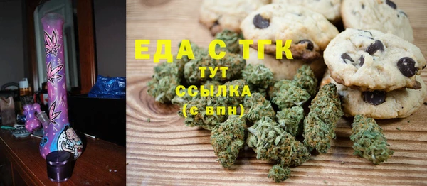 прущая мука Алзамай