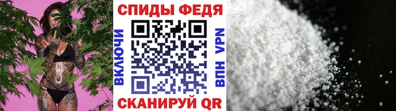 Первитин витя  Отрадная 